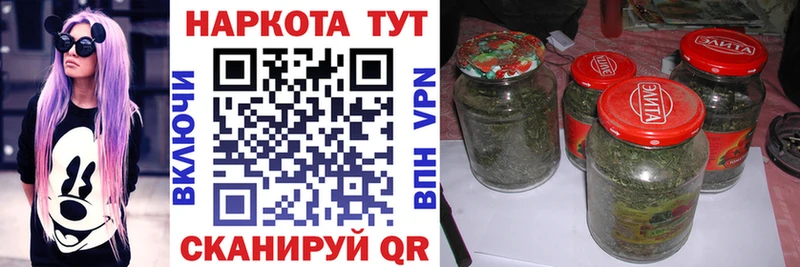Что такое Вилюйск КОКАИН Альфа ПВП ГАШИШ МЕФ