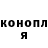 Кетамин VHQ Violetta Petrenko