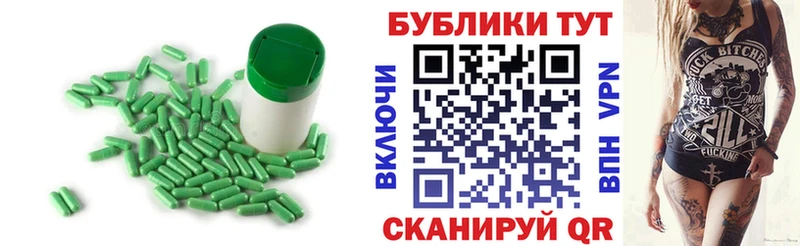 Ecstasy TESLA  Вилюйск 