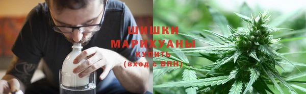 кокаин перу Аркадак