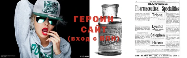 прущая мука Балабаново
