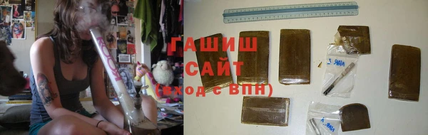 прущие крисы Баксан