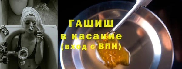 прущие крисы Баксан