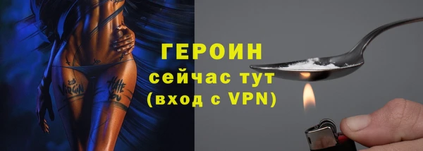 прущие крисы Баксан