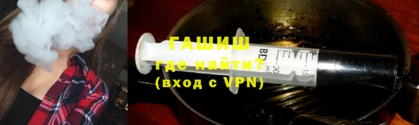 кокаин перу Аркадак