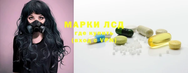 прущие крисы Баксан
