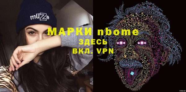 прущие крисы Баксан