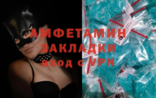 кокаин перу Аркадак