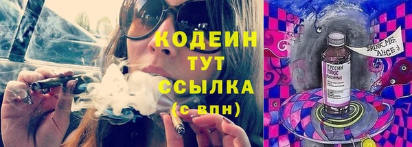 прущие крисы Баксан