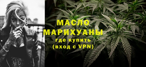 MESCALINE Балахна
