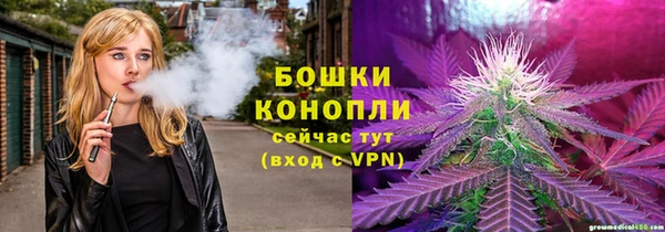 прущая мука Балабаново