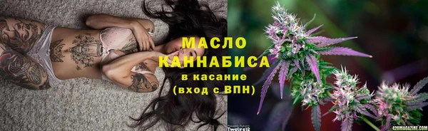 кокаин перу Аркадак