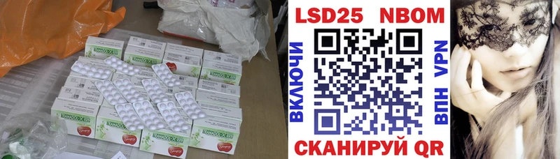 ЛСД экстази кислота  где можно купить   Вилюйск 