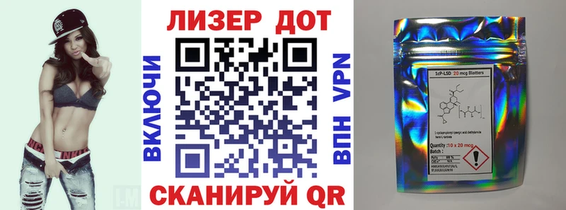 цена наркотик  Вилюйск  Наркотические марки 1,5мг 
